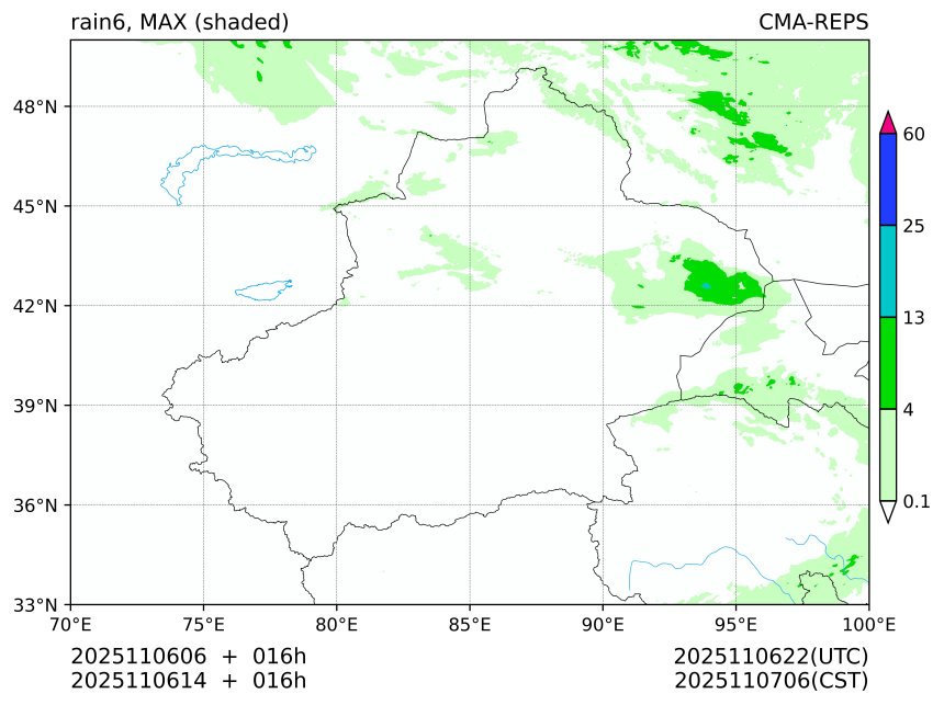 11/06 06时 +016小时
