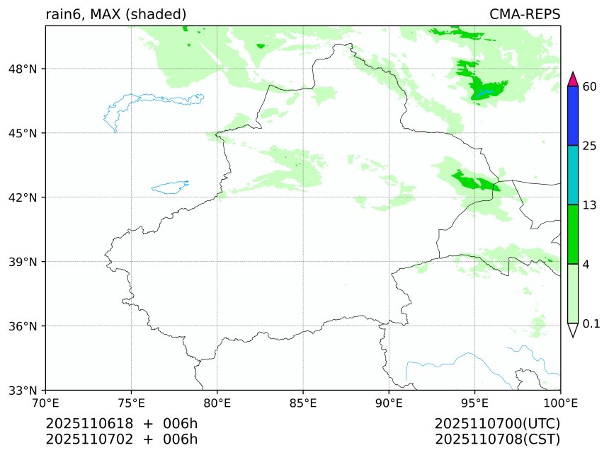 11/06 18时 +006小时