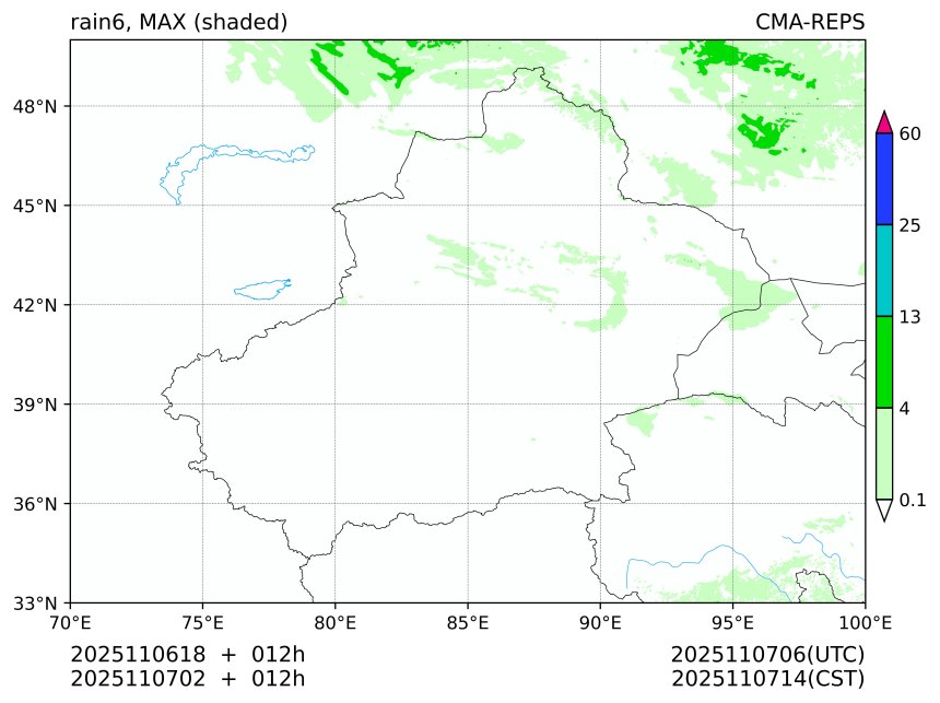 11/06 18时 +012小时