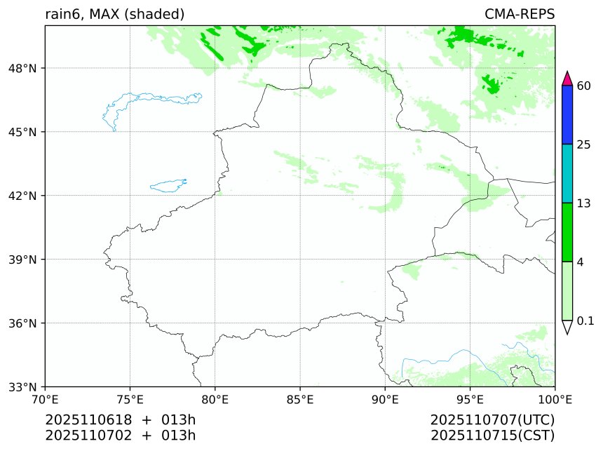 11/06 18时 +013小时