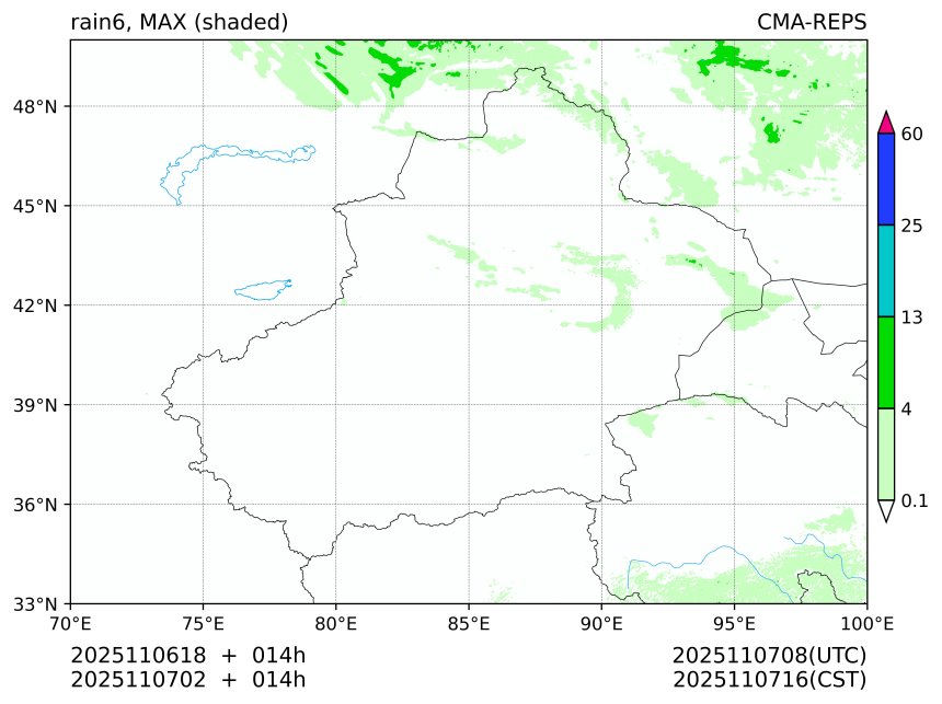 11/06 18时 +014小时