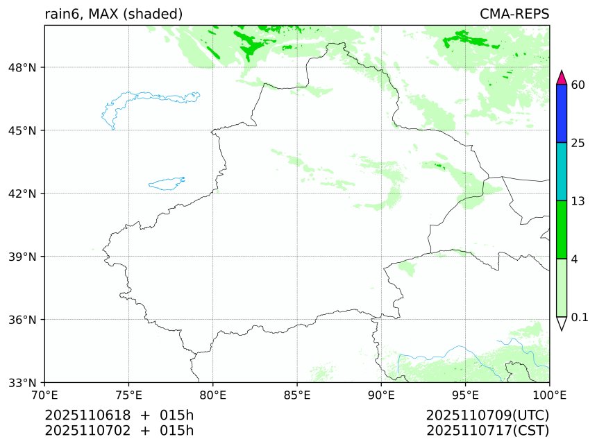 11/06 18时 +015小时