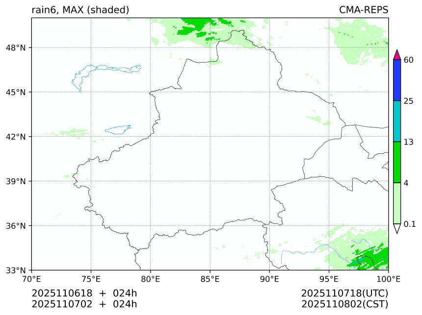 11/06 18时 +024小时
