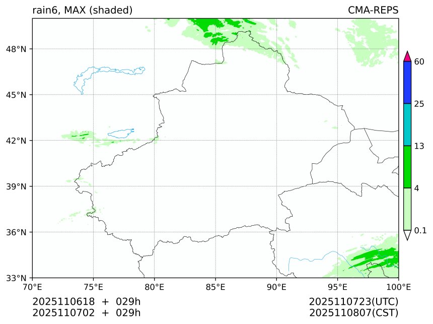 11/06 18时 +029小时
