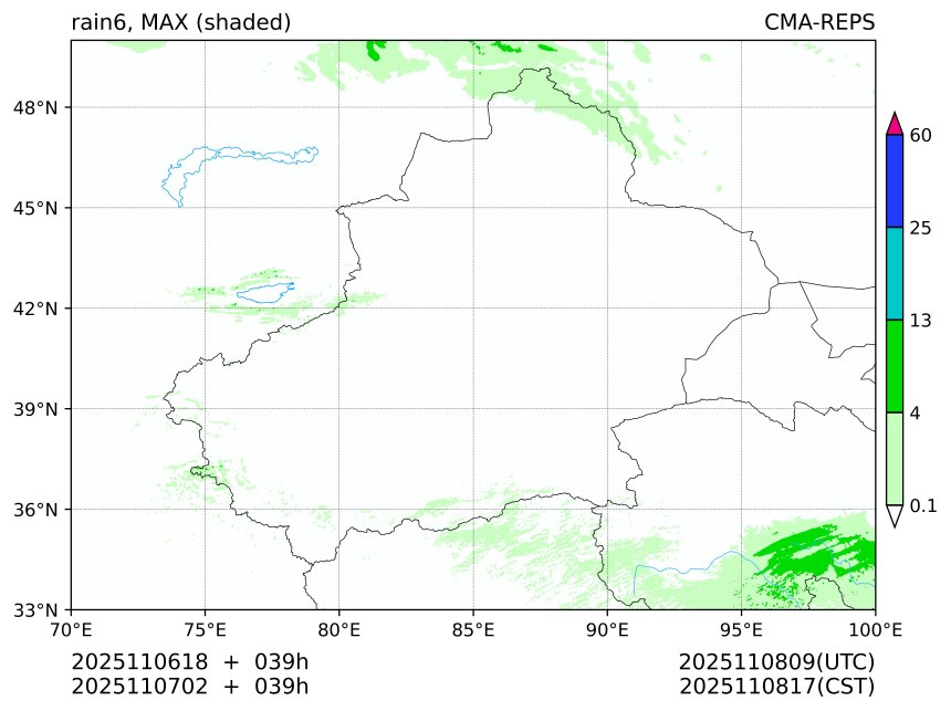11/06 18时 +039小时