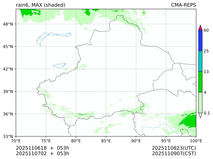 11/06 18时 +053小时