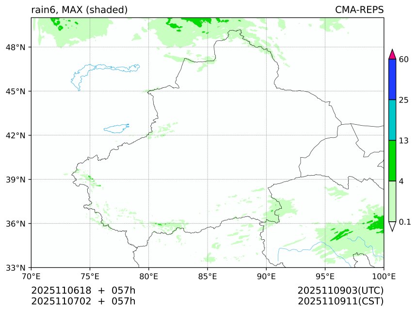 11/06 18时 +057小时