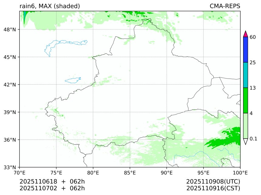 11/06 18时 +062小时