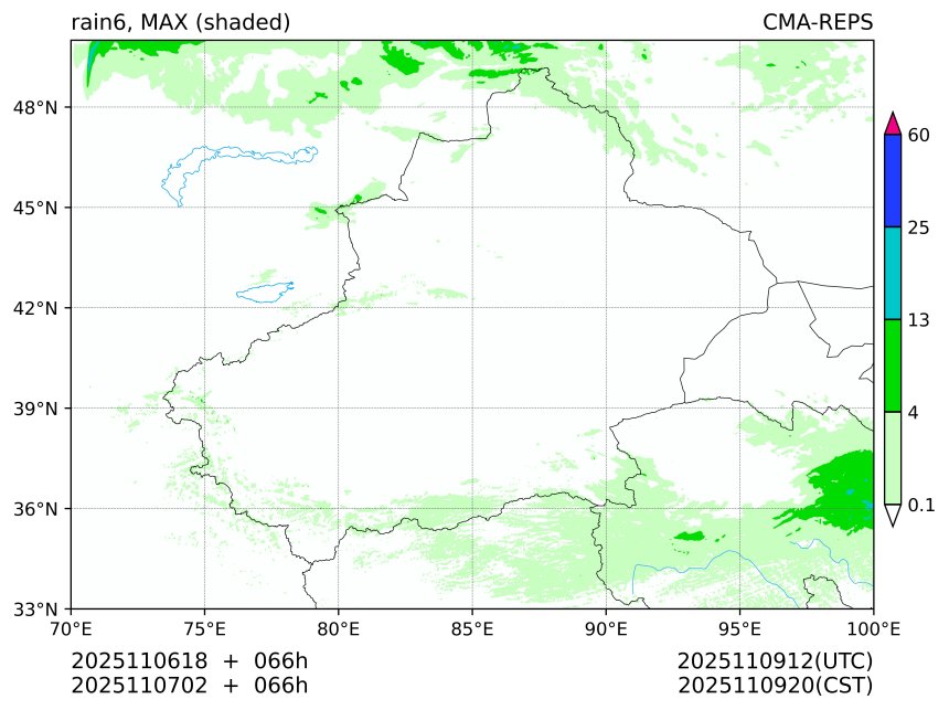 11/06 18时 +066小时