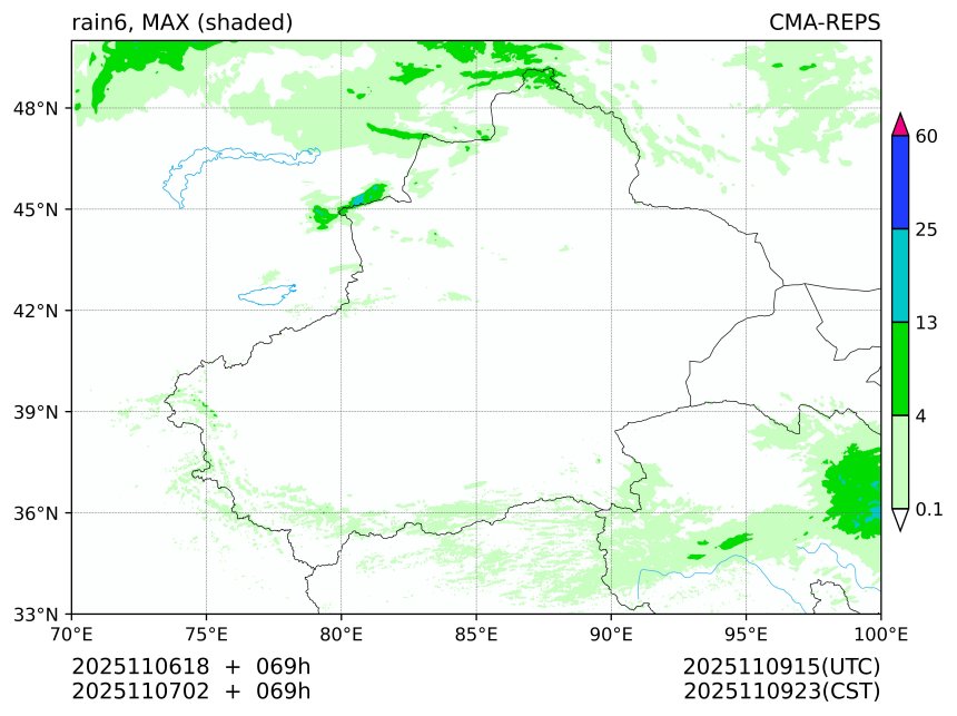 11/06 18时 +069小时