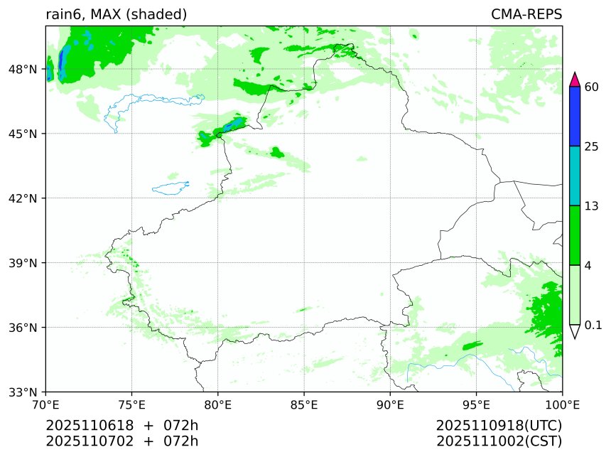 11/06 18时 +072小时
