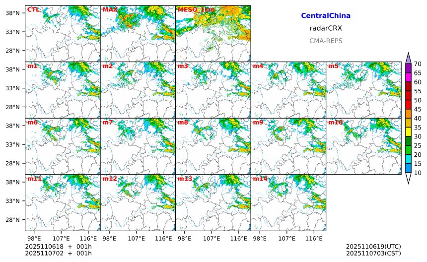 11/06 18时 +001小时