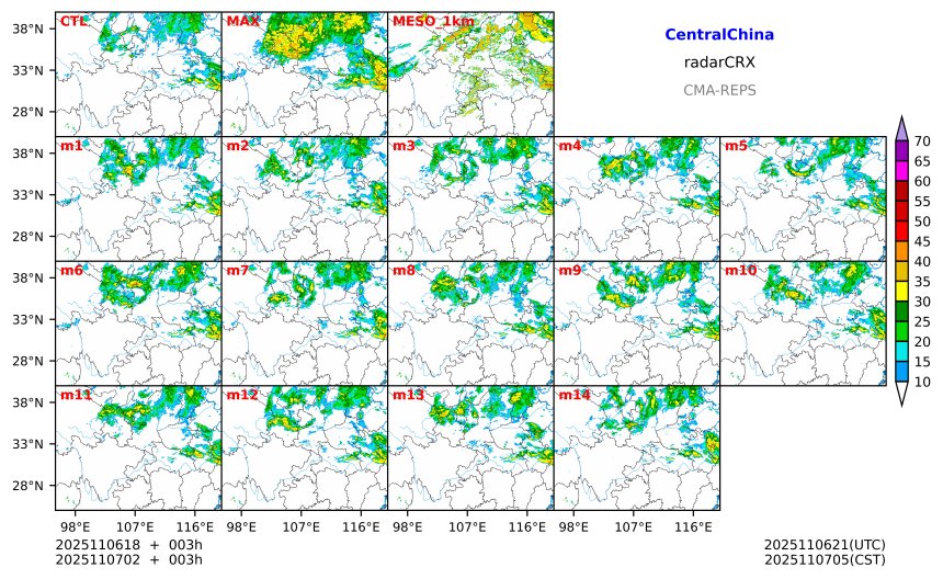 11/06 18时 +003小时