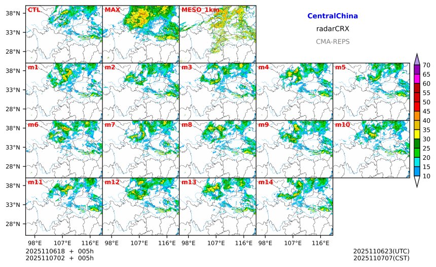 11/06 18时 +005小时