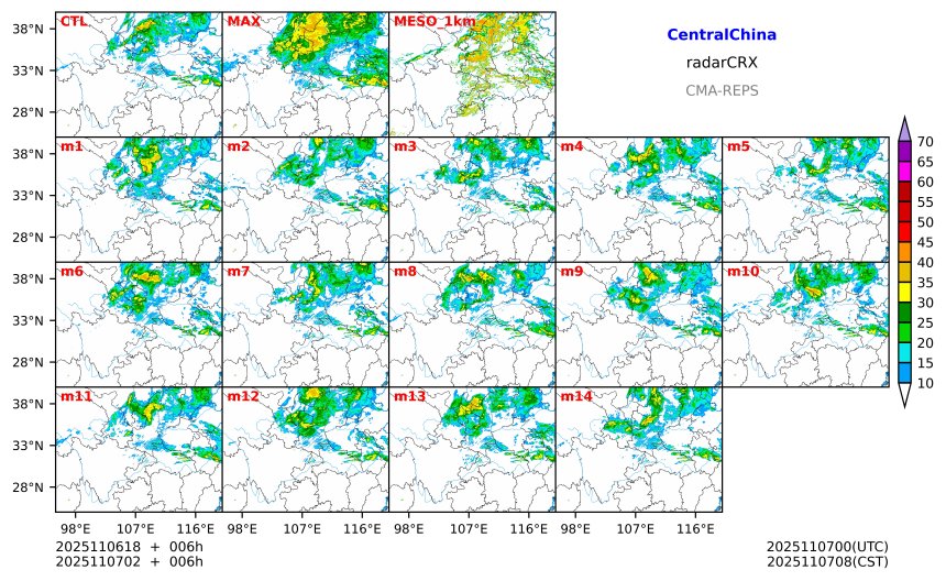 11/06 18时 +006小时