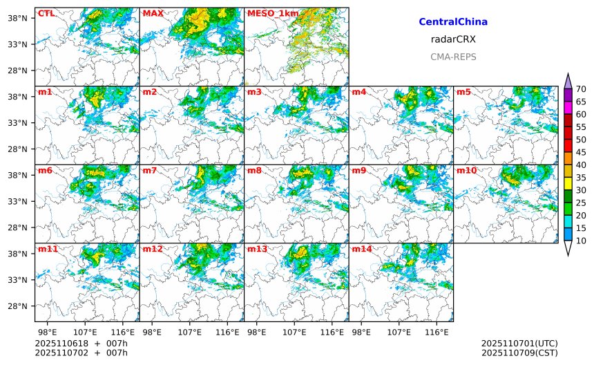 11/06 18时 +007小时