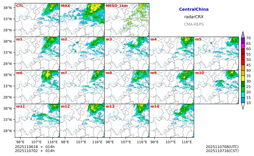 11/06 18时 +014小时