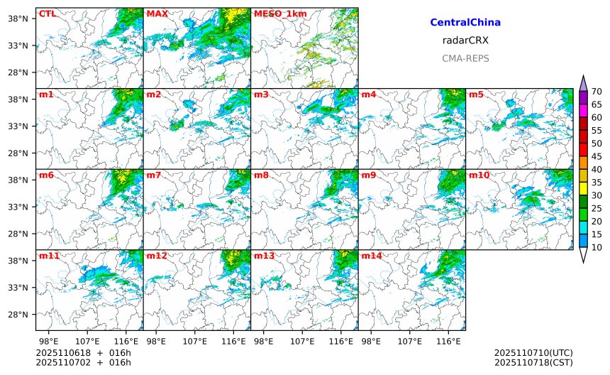 11/06 18时 +016小时