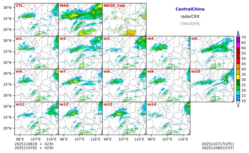 11/06 18时 +023小时