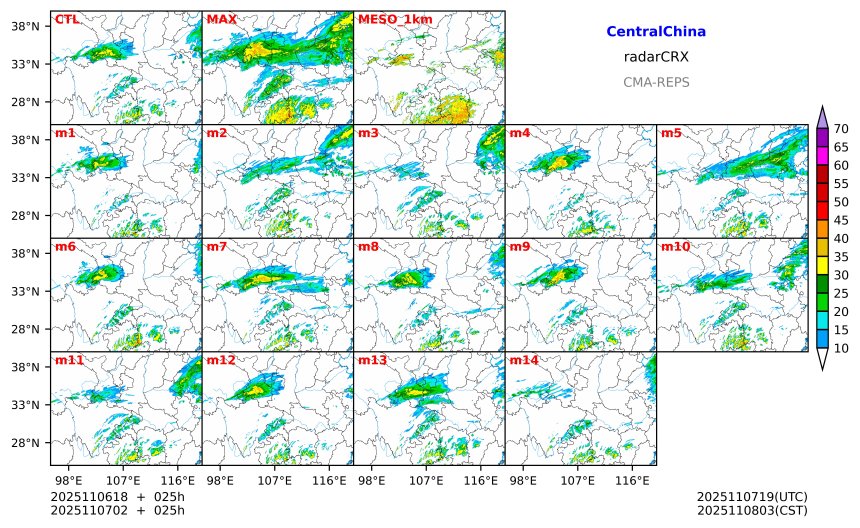 11/06 18时 +025小时