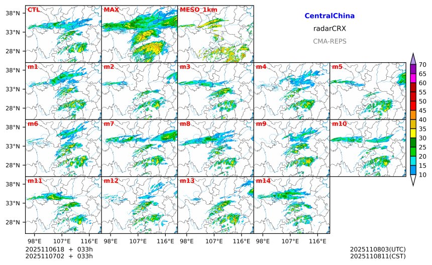 11/06 18时 +033小时
