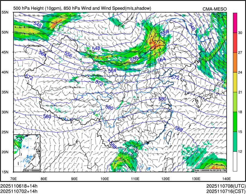 11/07 02时 +014小时