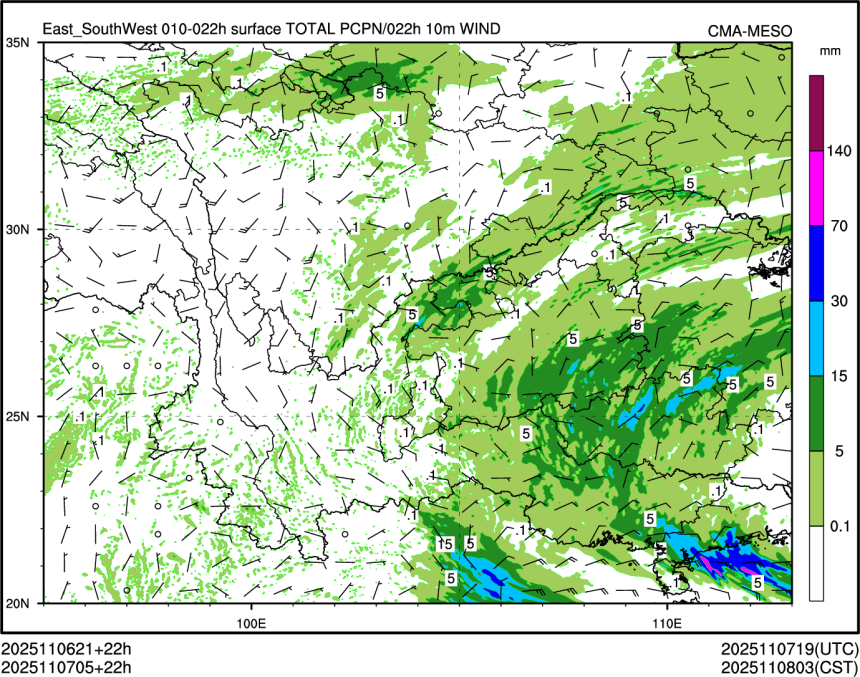 11/07 05时 +022小时
