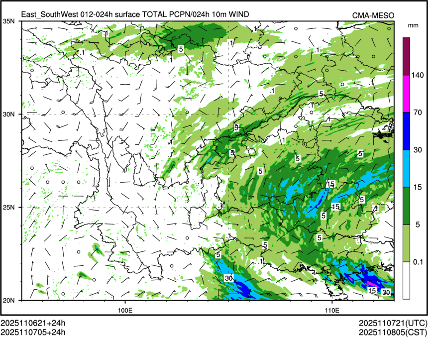 11/07 05时 +024小时