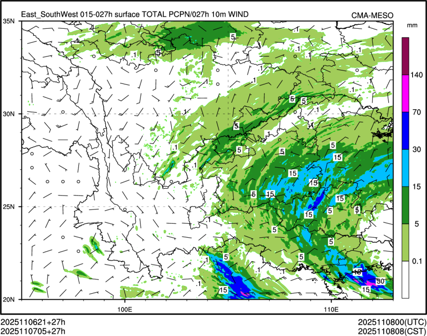 11/07 05时 +027小时