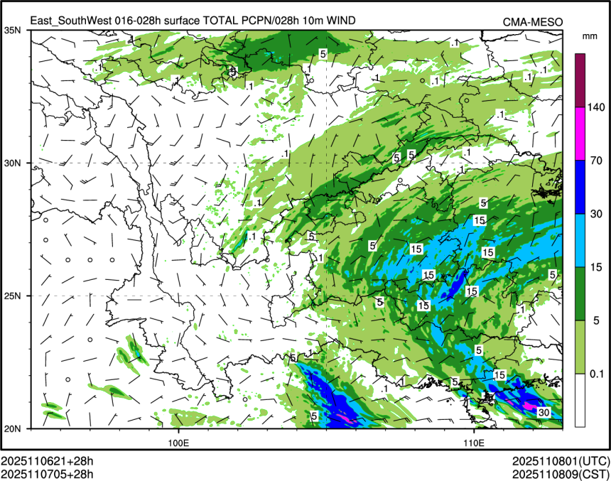 11/07 05时 +028小时