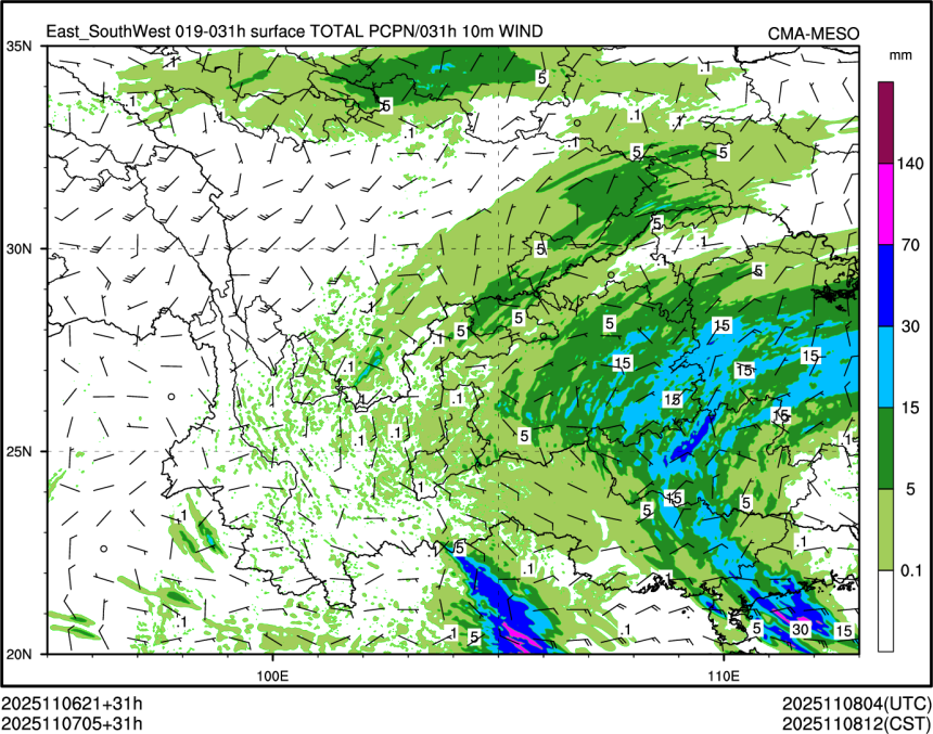 11/07 05时 +031小时