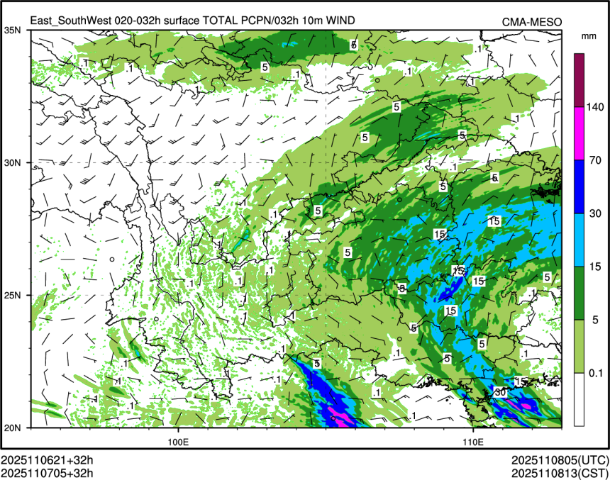 11/07 05时 +032小时