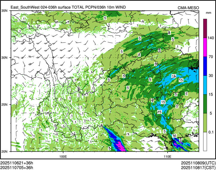 11/07 05时 +036小时