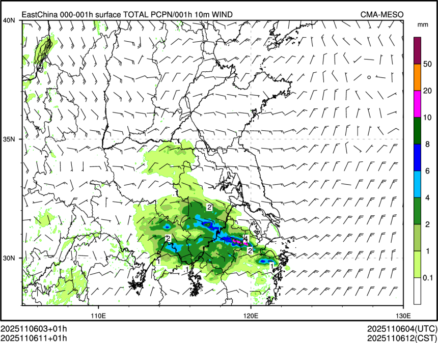 11/06 11时 +001小时