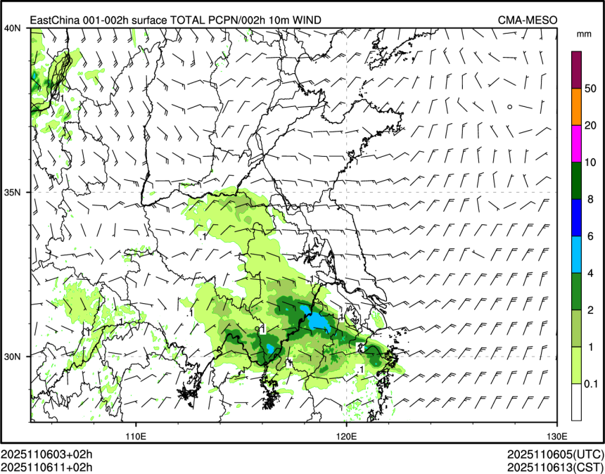 11/06 11时 +002小时