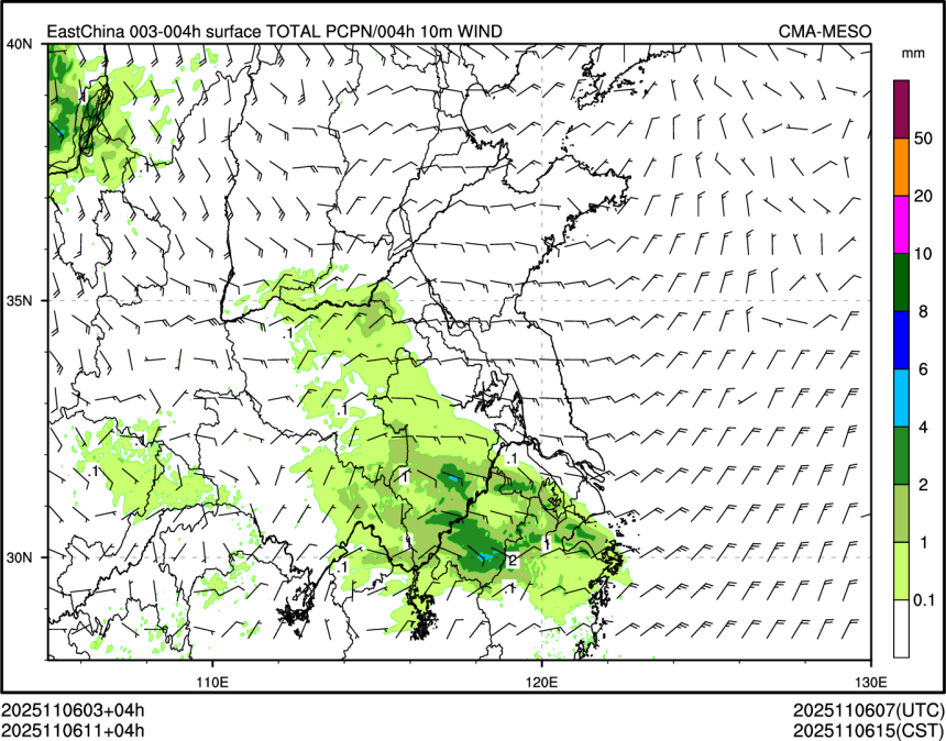 11/06 11时 +004小时