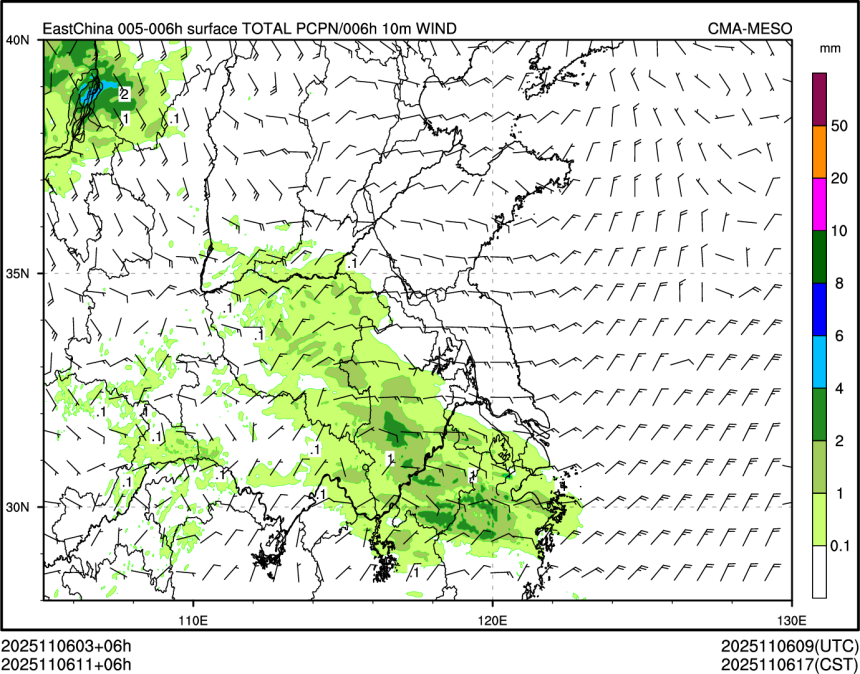 11/06 11时 +006小时