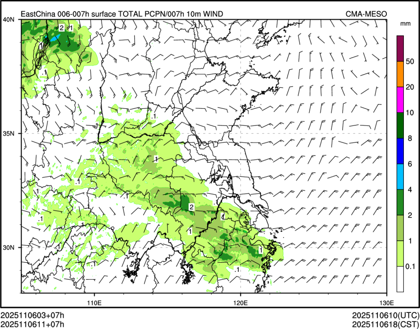 11/06 11时 +007小时