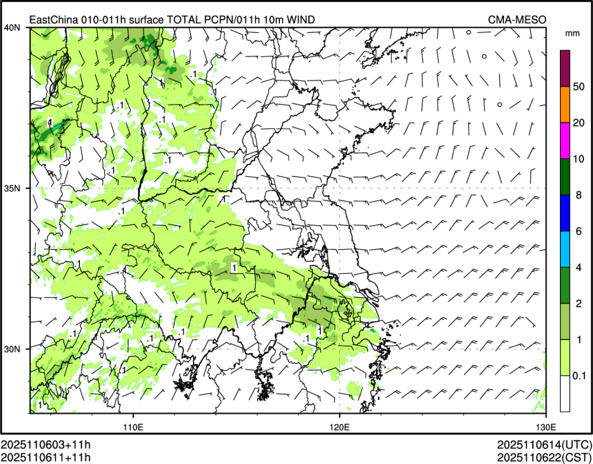 11/06 11时 +011小时