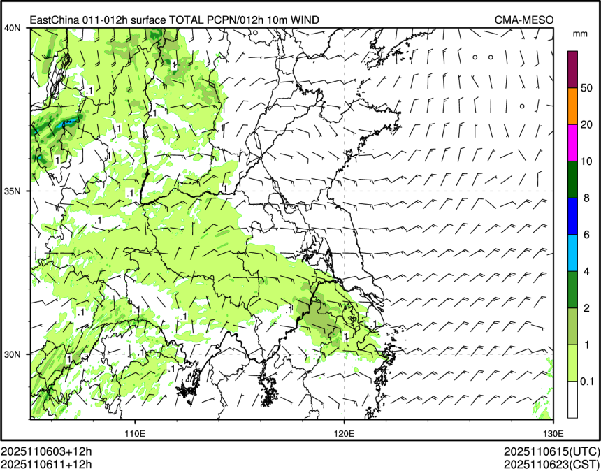 11/06 11时 +012小时