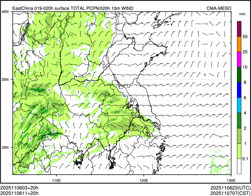 11/06 11时 +020小时