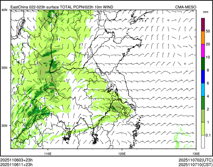 11/06 11时 +023小时
