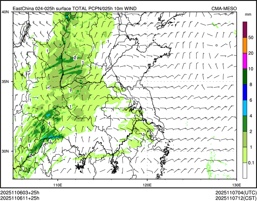 11/06 11时 +025小时