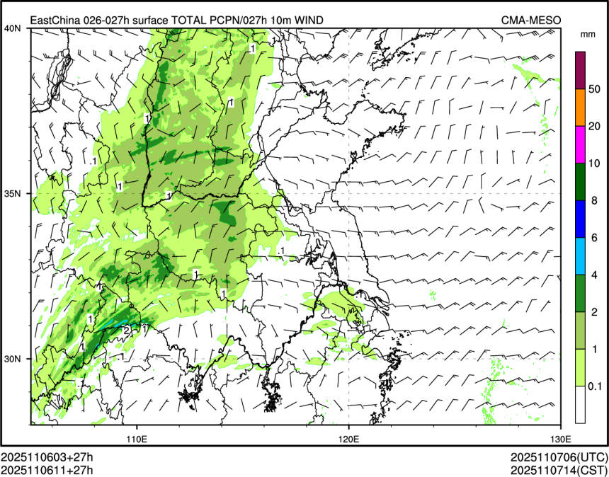 11/06 11时 +027小时