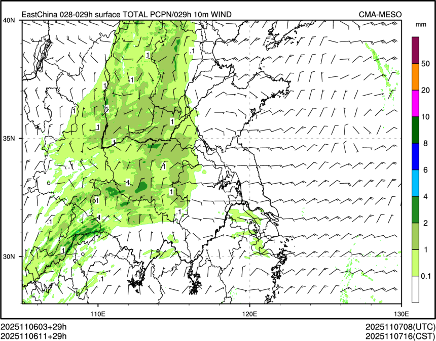 11/06 11时 +029小时