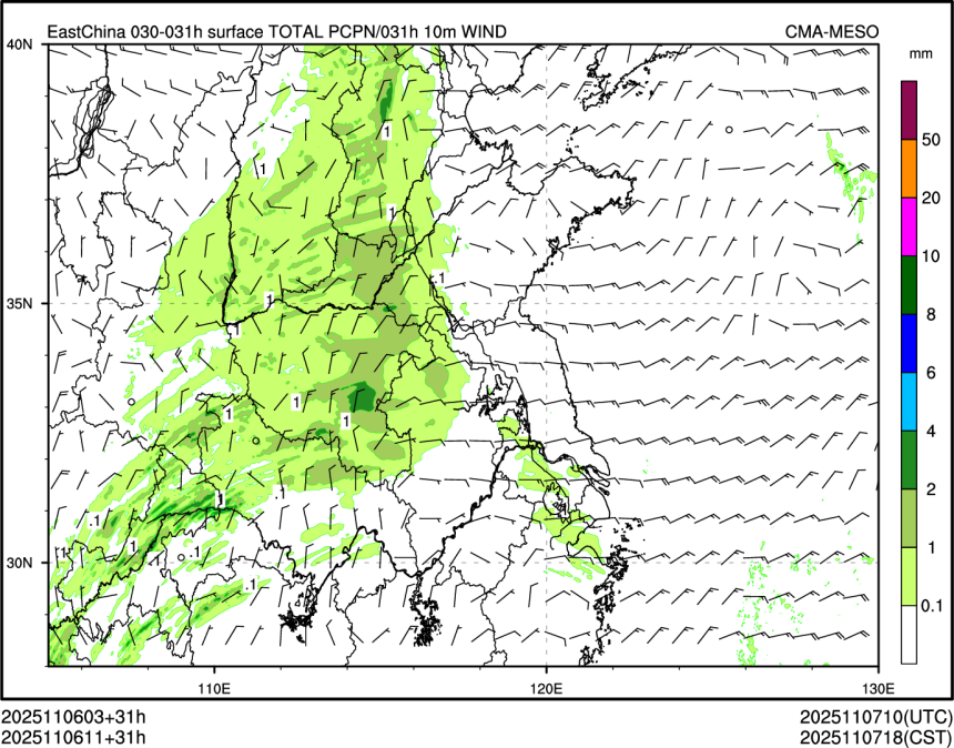 11/06 11时 +031小时