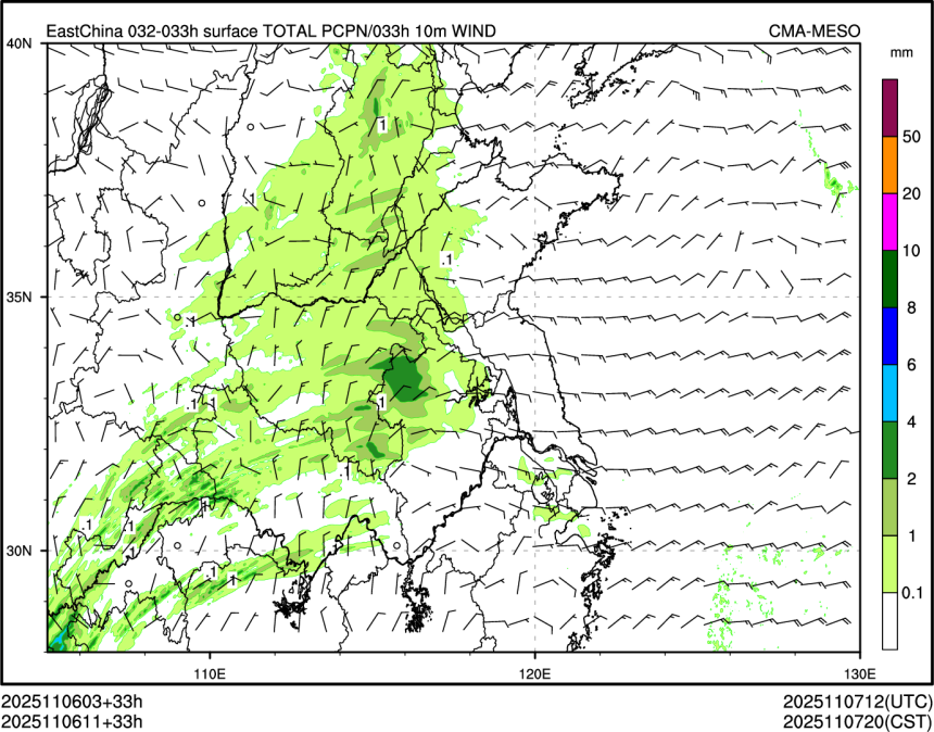 11/06 11时 +033小时