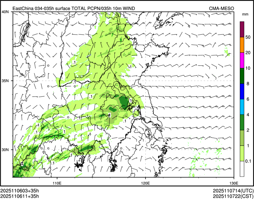 11/06 11时 +035小时