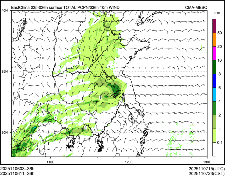 11/06 11时 +036小时