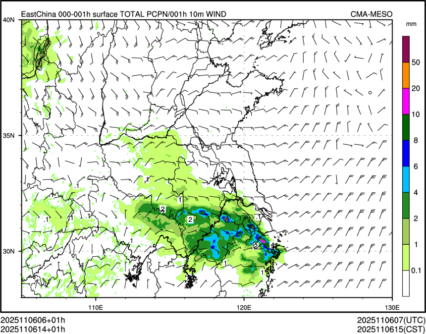 11/06 14时 +001小时